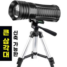 집어등 TOP01