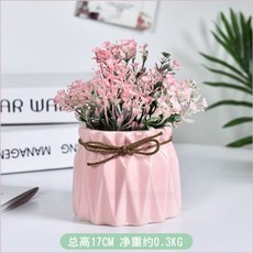 fd232ae7a3a791a6ec6f5c6434f326728d7f377d485737e16b96d93a1949.jpg