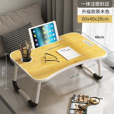 ff71224d90cf10d839bc2e7a5731c6263b5aee775eeb19dbfec1ac75583f.jpg