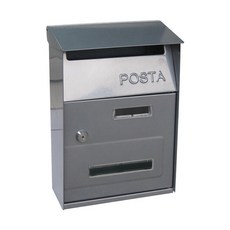 아파트우편함가격