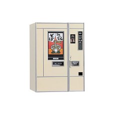 악세사리자판기