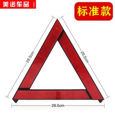 작은삼각대케이스