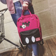하라미키에