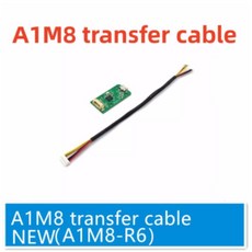 Slamtec RPLIDAR A1 라이더 턴 직렬 포트 어댑터 플레이트 연결 케이블 라인 A1M8-R6, 1)Cable