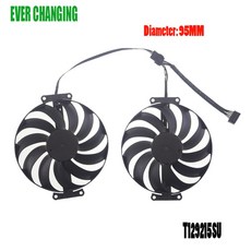 3핀그래픽카드쿨러95mm