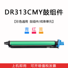 2d9a8e422771cf94ac3c7fbd5a0a45377196e6c92d7c00bd62bf664813e8.png