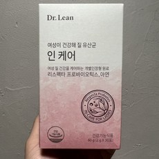 매그넘인파리예매