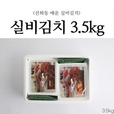 42149ab06edd99633e663ca393233e9344b317b27615f58f1f161ad0c522.jpg