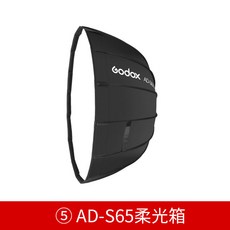 ad400pro