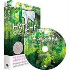 hatchet