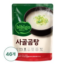  비비고 사골곰탕, 500g, 46개 
