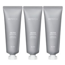 바리스타핸드크림