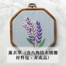 1cdc9c50d1fe3bed4db5b483d7c588500f4d4110622ac735232067a82612.jpg