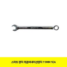 72a9aca50daf3a09f980c40ef2c9de4fa9dad825cf68179f950028e7c2b5.jpg