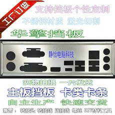 c8588ed0ab37e9e9e9136eddc310b8dda6002e408ff794cd92f736cfaeaf.jpg