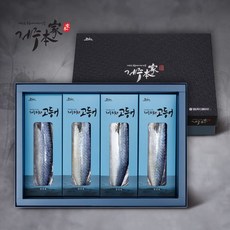 제주성산포수협옥돔