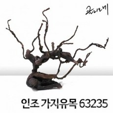 2fe3b436df3b754ebbb75d329ff8276225623038a0bb44ba23035b6f59c7.jpg