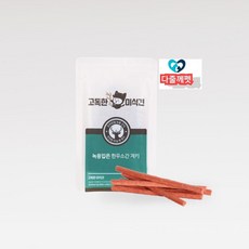 우아쥬르얼룩순삭표백제