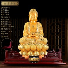 a2eade8d3cf921c6fb94bb717b1fb9a815f1a2c6ac383861ae988215049a.jpg