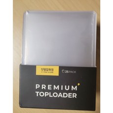 몬스타엑스슬리브