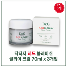 닥터지 레드 블레미쉬 클리어 수딩크림