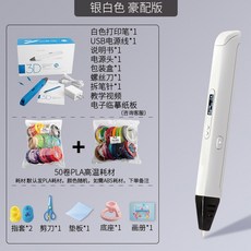 0c83fc3cbb7b917cdd9e6183b8492edbcbde3a48b6c7bb5c2d472fd47159.jpg