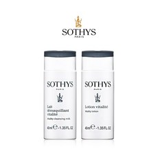 [소티스] 비탈리떼 여행용 어메니티 미니어쳐 40ml 세트 (비탈리떼 클렌징 밀크 + 로션 40ml) 스킨, 1개