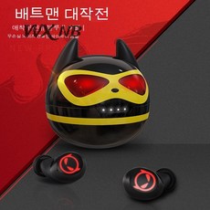 디오노이즈k