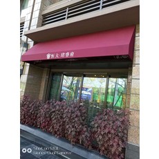 accd08b6554865f8d5a5250d2bb290bb462b6d82c1c4ee4c9d3f8184d54e.jpg