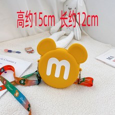 a38e3b07289a167d3c703675b8c96f1720df87d874c5f1ba8799fa5193eb.jpg