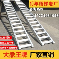 상하차사다리1톤