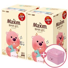 맥심 화이트골드 180+180 총360T 잔망루피 아이스박스