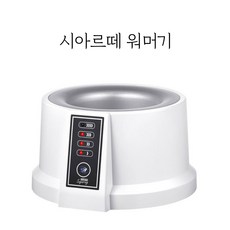 슈가링워머기