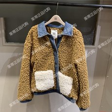 JUCY JUDY Winter 2020 카운터 정품 여성용 재킷 짧은 재킷 JURF720C 1280