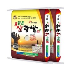 ns홈쇼핑고추가루