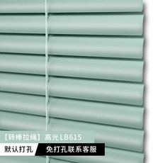 버티컬셀프설치