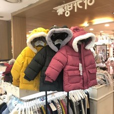 f3d1f907cf6b26f39929755226cc982e38087472cc0589df6903a602fb4a.jpeg