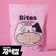 [고양이의날]3651 바이츠 동결건조 닭가슴살 대용량 500g 고양이 트릿 간식, 3651 바이츠 동결건조 닭가슴살 500g - 동결건조닭가슴살