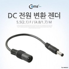 COMS ATEN 랩탑 USB KVM 스위치 CS661 AT, 상세페이지 참조