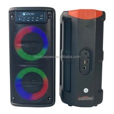 kts-1048