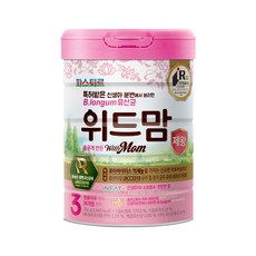 위드맘 제왕분유 3단계 - 1캔, 2캔