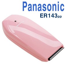 93600a70c92d6e1edca46763a1913bf46a39a1a960d4ae0b0a19014528b0.jpg