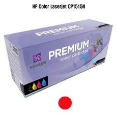 HP 뉴움사 재생토너 교체용 Color Laserjet CP1515N 표준용량 빨강 1400매, 1개