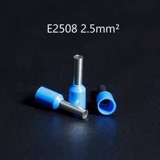 엠피온장애인하이패스단말기