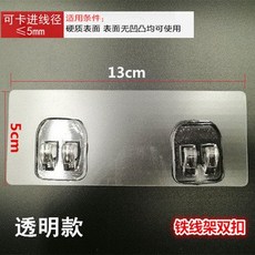 87c54bfe073e03f410c64a5c7bb815461ef60bc1babe0f6c5c2912040898.jpg