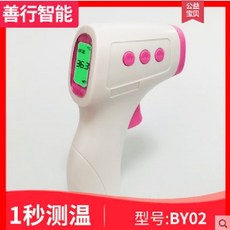 eba7f4ac5fd2cc047f23310e4821935ff27a2e0e839a737f8bf83cae88b8.jpg