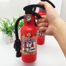 소화기물총