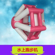 바이킹에어바운스