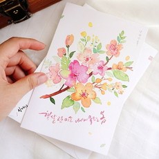 f38977256fbf465ebe26b5e8700380ae55baf30273ecee90db4738218182.jpg