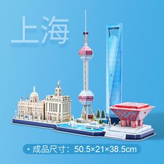 88de9413ac02ddf2e7d0b053ebccc4c90ec4166de8d57a8799e82a3a98b7.jpg